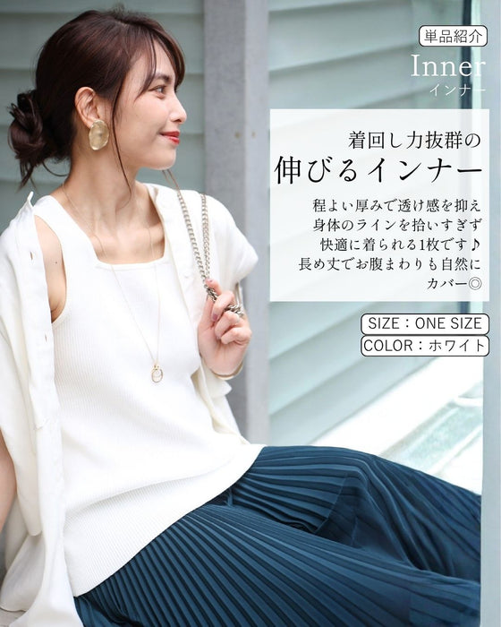 期間限定！コラボ４Set 500円OFF!  MiE × Ehre style 大人可愛いはさりげなく　プリーツ×ハート柄ストライプセット