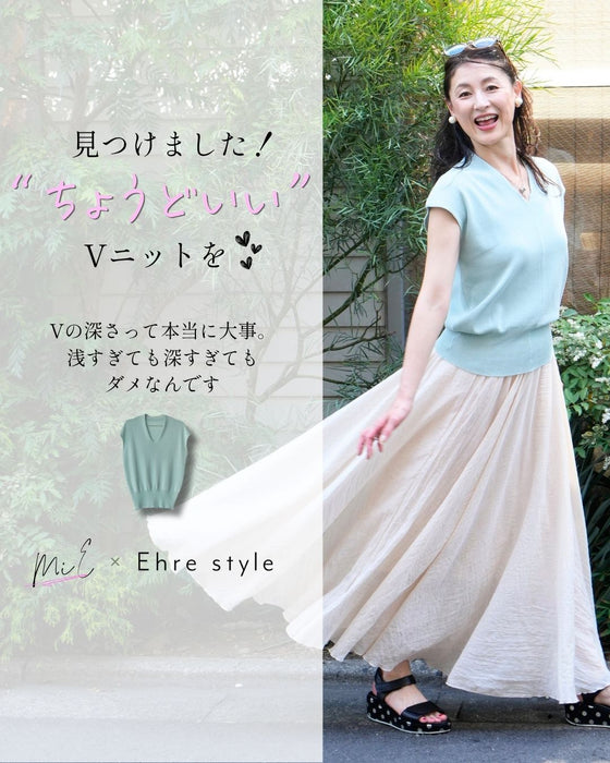 期間限定！コラボ４Set 500円OFF!  MiE × Ehre style 小顔見え！Vニットの優秀コーデニット×フレアセット