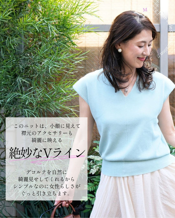 期間限定！コラボ４Set 500円OFF!  MiE × Ehre style 小顔見え！Vニットの優秀コーデニット×フレアセット