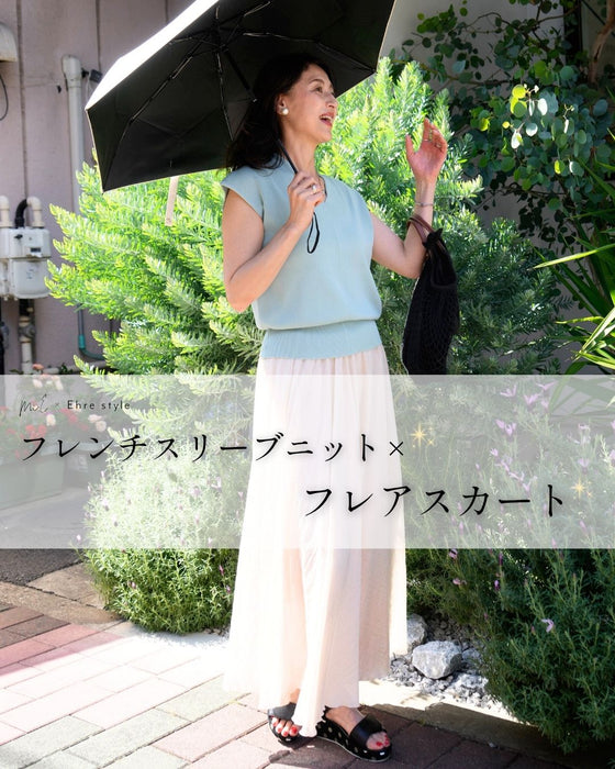 期間限定！コラボ４Set 500円OFF!  MiE × Ehre style 小顔見え！Vニットの優秀コーデニット×フレアセット
