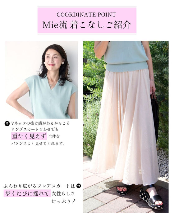 期間限定！コラボ４Set 500円OFF!  MiE × Ehre style 小顔見え！Vニットの優秀コーデニット×フレアセット