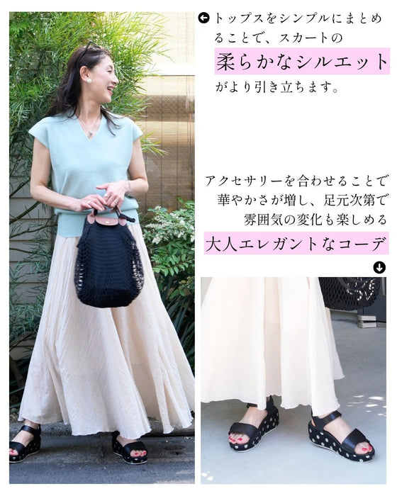 期間限定！コラボ４Set 500円OFF!  MiE × Ehre style 小顔見え！Vニットの優秀コーデニット×フレアセット