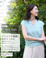 期間限定！コラボ４Set 500円OFF!  MiE × Ehre style 小顔見え！Vニットの優秀コーデニット×フレアセット