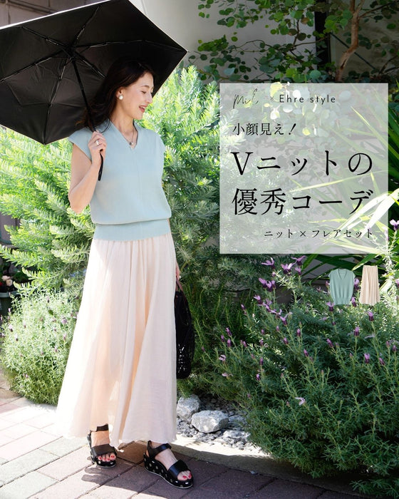 期間限定！コラボ４Set 500円OFF!  MiE × Ehre style 小顔見え！Vニットの優秀コーデニット×フレアセット