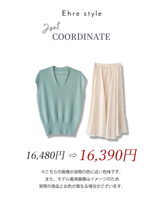 MiE × Ehre style 小顔見え！Vニットの優秀コーデニット×フレアセット