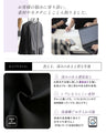 セットが選べる！今どき喪服ブラックフォーマル