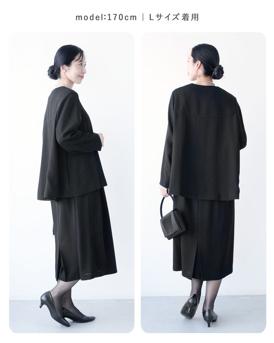 セットが選べる！今どき喪服ブラックフォーマル
