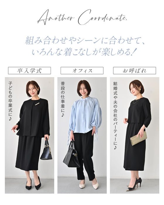 セットが選べる！今どき喪服ブラックフォーマル
