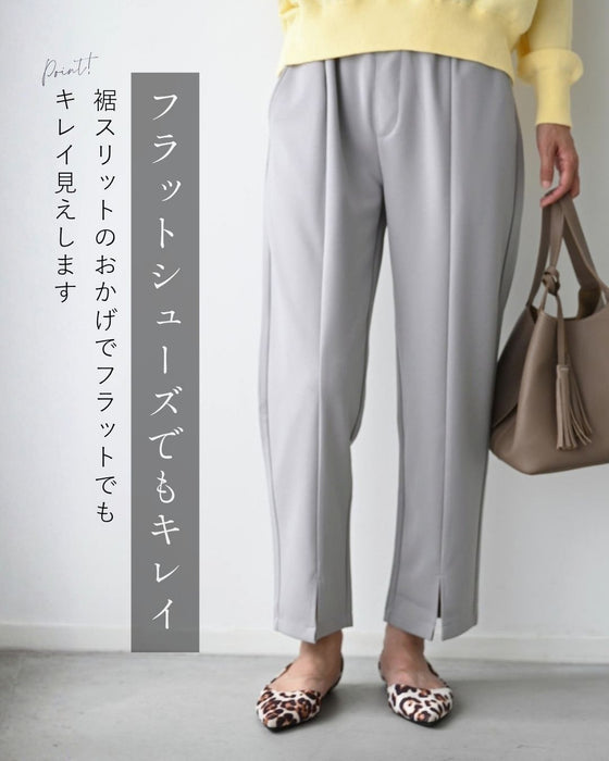 まだ買い替えてない？今どきオフィススーツ