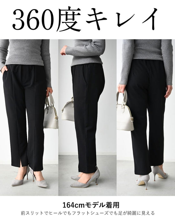 まだ買い替えてない？今どきオフィススーツ