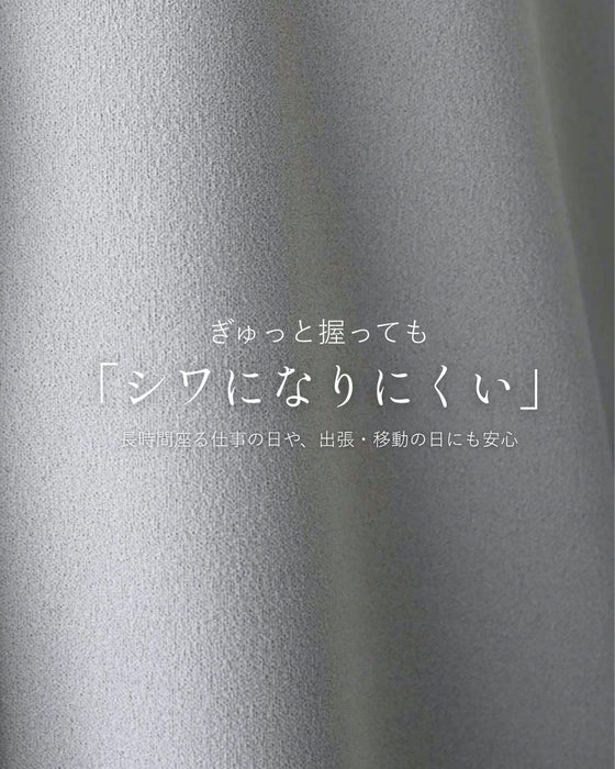 まだ買い替えてない？今どきオフィススーツ