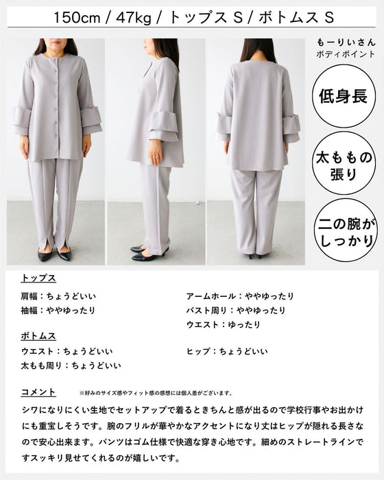 まだ買い替えてない？今どきオフィススーツ