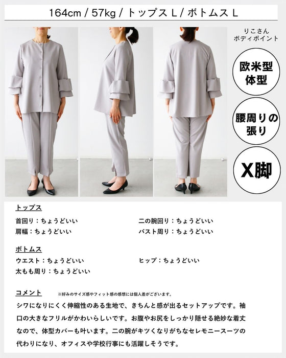 まだ買い替えてない？今どきオフィススーツ