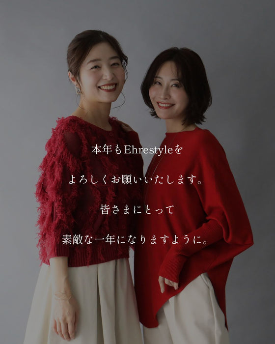 【2026年！新春福袋！２点無料でついてくる！？】このニットを買うと、、、商品2点プレゼント