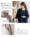 セレモニーに最適！今どきスカート脱！いつものスーツ