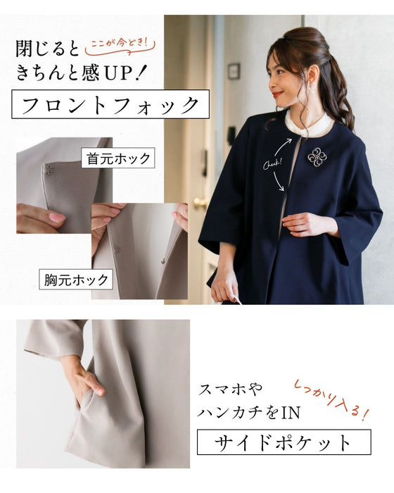 セレモニーに最適！今どきスカート脱！いつものスーツ