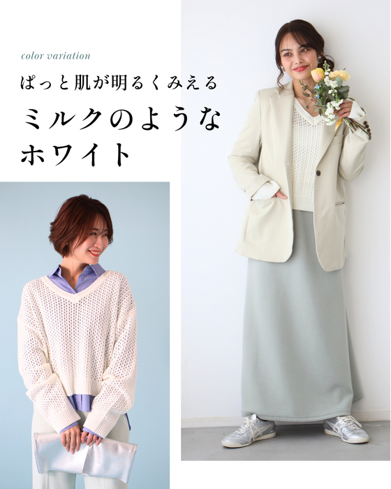 着回し抜群!くたっと袖でこなれ春ニット