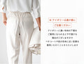 This is the innerwear for your suit! Style Ironclad Ceremony Coordination Set No.2