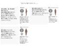 深みのある色合いでシックでエレガントなコーデセット