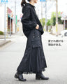 甘くてカッコいい、sweet＆BLACKスカート