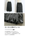 甘くてカッコいい、sweet＆BLACKスカート