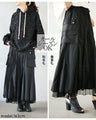 甘くてカッコいい、sweet＆BLACKスカート