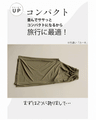 テロンとした質感。ワイドパンツ『ネイビー』
