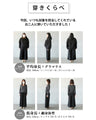 Soft texture. Wide pants. 