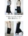 Soft texture. Wide pants. 