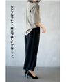 Soft texture. Wide pants. 