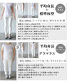 テロンとした質感。ワイドパンツ。『カーキ』
