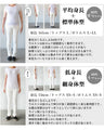 テロンとした質感。ワイドパンツ。『カーキ』