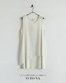 OTONA original. A friend to adults. Layered tank 