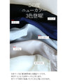 OTONA original. A friend to adults. Layered tank 