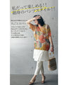 OTONA original. A friend to adults. Layered tank 
