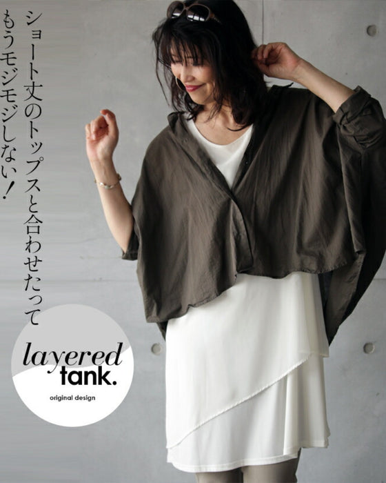 OTONA original. A friend to adults. Layered tank