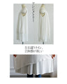 OTONA original. A friend to adults. Layered tank 