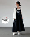 OTONA original. A friend to adults. Layered tank 