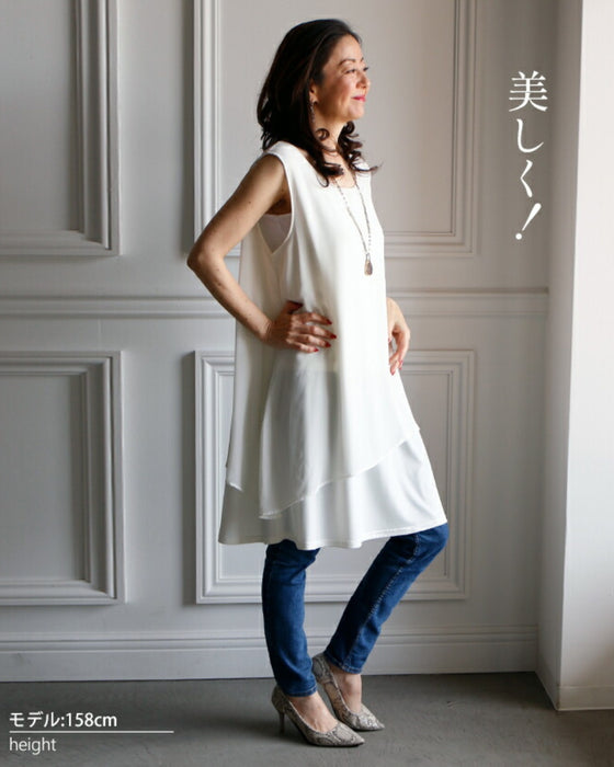 OTONA original. A friend to adults. Layered tank