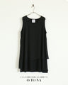 OTONA original. A friend to adults. Layered tank 