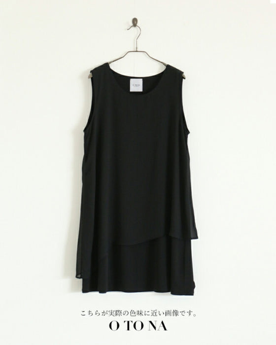 OTONA original. A friend to adults. Layered tank
