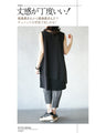 OTONA original. A friend to adults. Layered tank 