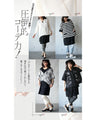 OTONA original. A friend to adults. Layered tank 
