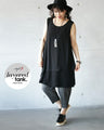 OTONA original. A friend to adults. Layered tank 