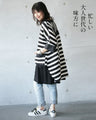 OTONA original. A friend to adults. Layered tank 
