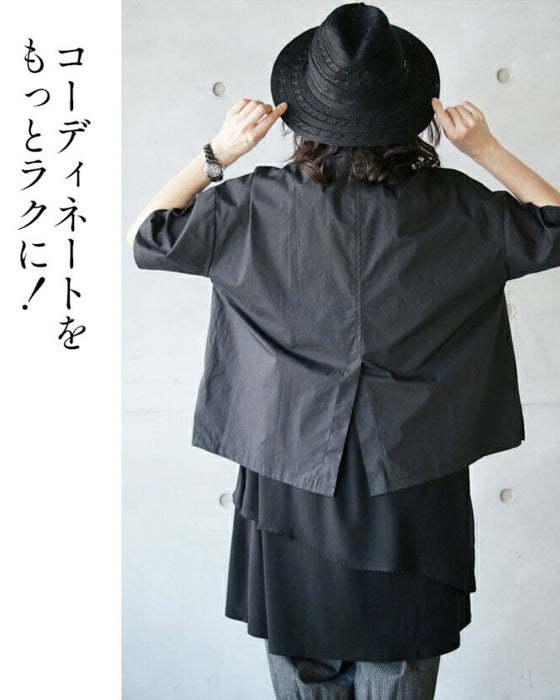 OTONA original. A friend to adults. Layered tank