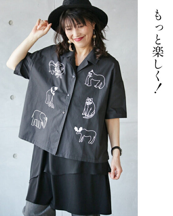 OTONA original. A friend to adults. Layered tank