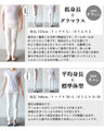 OTONA original. A friend to adults. Layered tank 