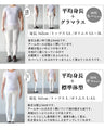 OTONA original. A friend to adults. Layered tank 