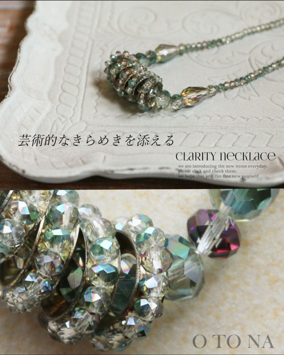 Ring necklace that changes with light